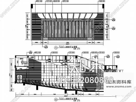 施工图办公楼500人报告厅室内装修图施工图下载【ID:532080860】