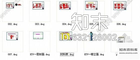 施工图现代KTV包间室内装修设计图cad施工图下载【ID:632128002】