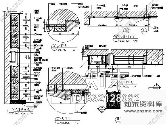 施工图五星级酒店夜总会内装施工图cad施工图下载【ID:632128082】