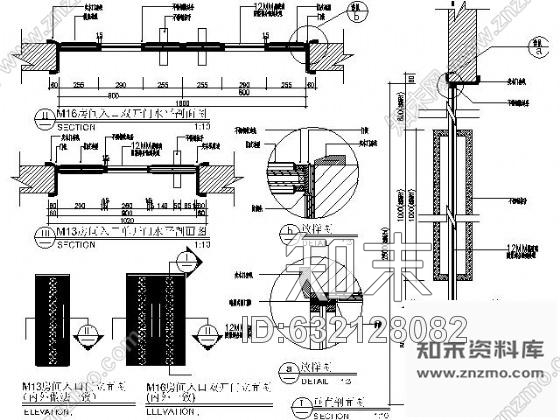 施工图五星级酒店夜总会内装施工图cad施工图下载【ID:632128082】