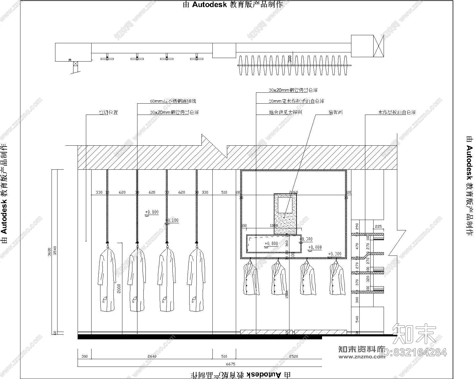 庄姿服饰混搭风格室内精装修施工图包含实景cad施工图下载【ID:832164284】