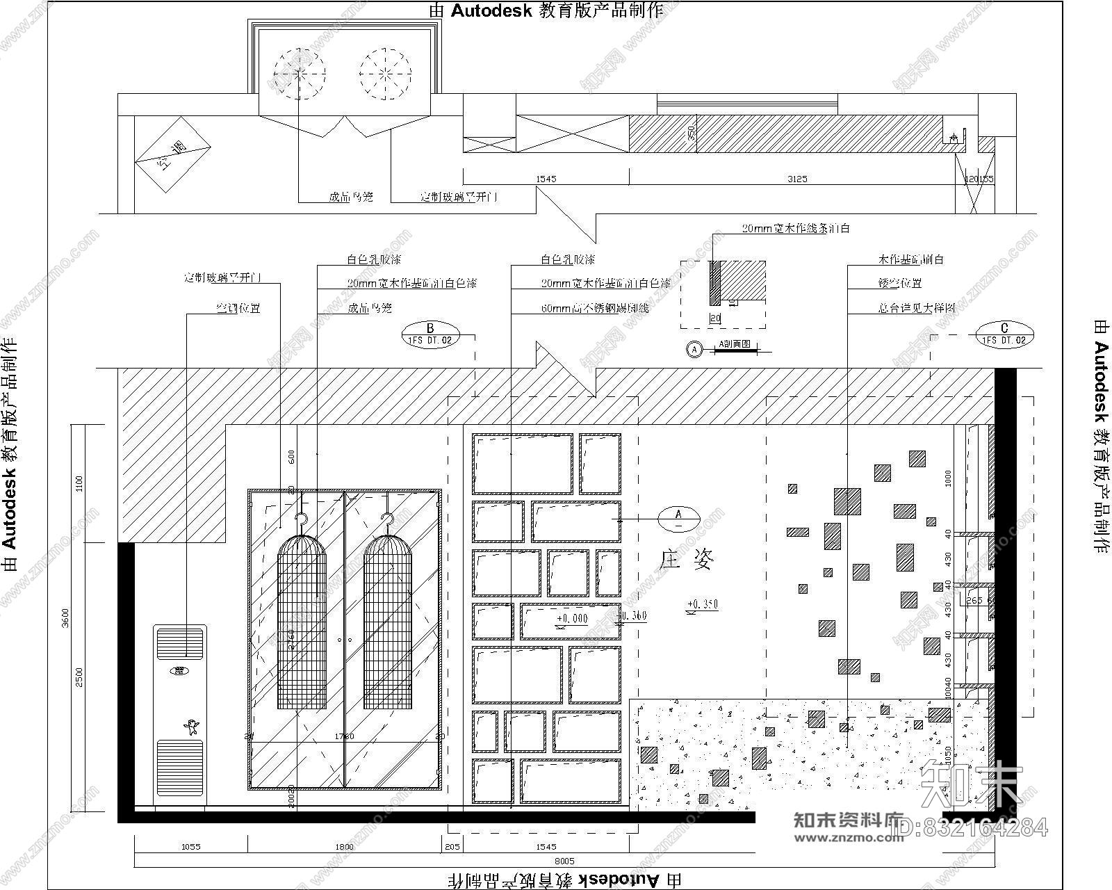 庄姿服饰混搭风格室内精装修施工图包含实景cad施工图下载【ID:832164284】