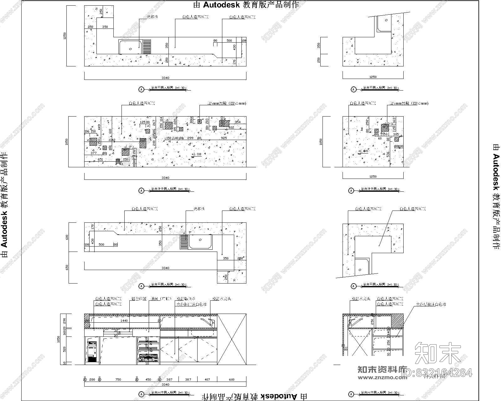 庄姿服饰混搭风格室内精装修施工图包含实景cad施工图下载【ID:832164284】