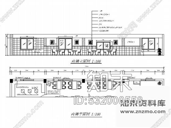 施工图197㎡职工食堂室内装修图cad施工图下载【ID:532000558】