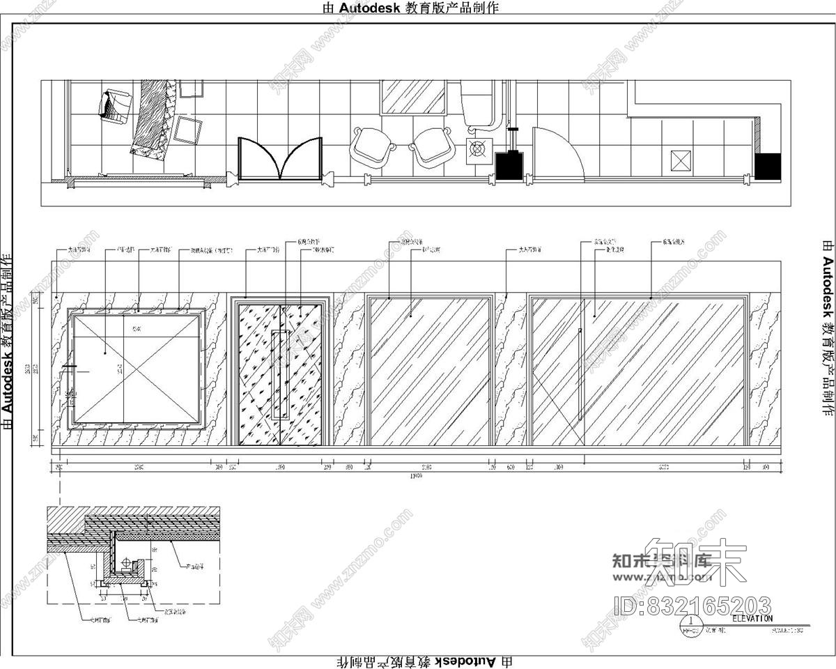 凯乐福上皮革专卖店混搭风格室内装修施工图含实景cad施工图下载【ID:832165203】