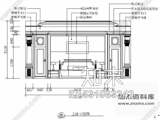 施工图经典美式风情两层别墅设计装修施工图cad施工图下载【ID:531983342】