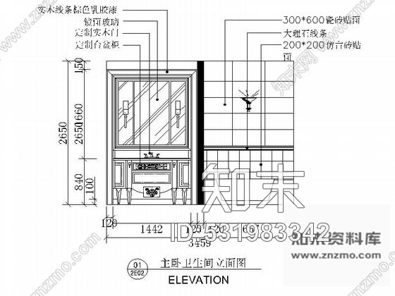 施工图经典美式风情两层别墅设计装修施工图cad施工图下载【ID:531983342】