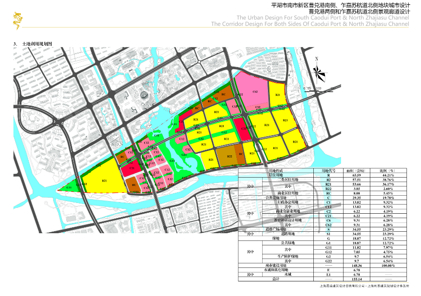 [浙江]平湖市南市新区城市规划设计方案文本施工图下.