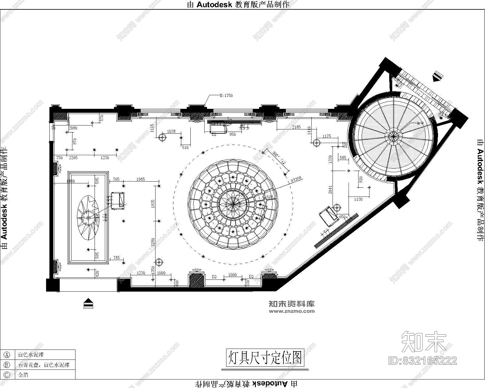 东方名城第五区售楼部欧式风格室内装修施工图含效果图施工图下载【ID:832165222】