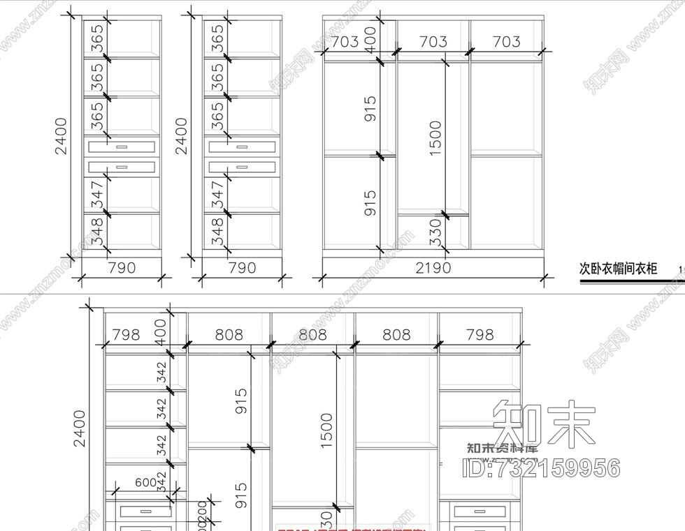 新中式风格130平方3房2厅室内装修施工图含实景施工图下载【ID:732159956】