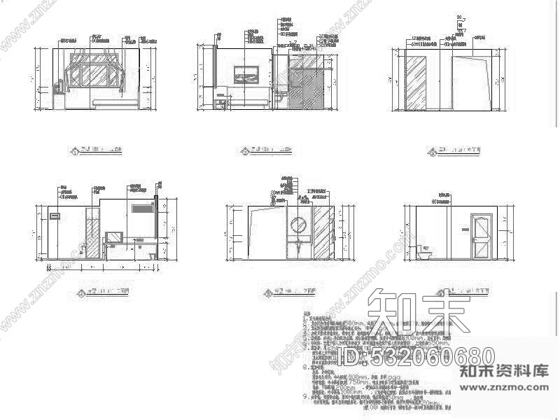 施工图哈尔滨某宾馆装修图cad施工图下载【ID:532060680】