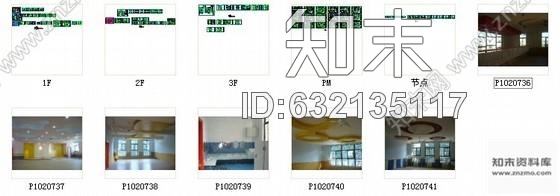 施工图某时尚三层幼儿园全套施工图含施工实景cad施工图下载【ID:632135117】