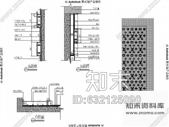 施工图厦门高档时尚KTV包厢室内装修施工图cad施工图下载【ID:632125090】