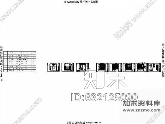 施工图厦门高档时尚KTV包厢室内装修施工图cad施工图下载【ID:632125090】