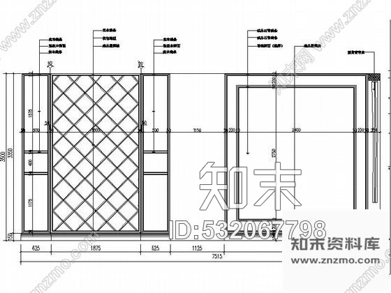 施工图合肥小空间售楼处施工图cad施工图下载【ID:532067798】