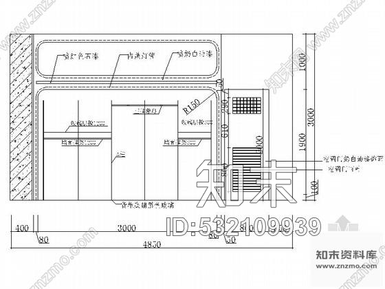 施工图湖南某品牌服装展厅设计图含效果cad施工图下载【ID:532109939】