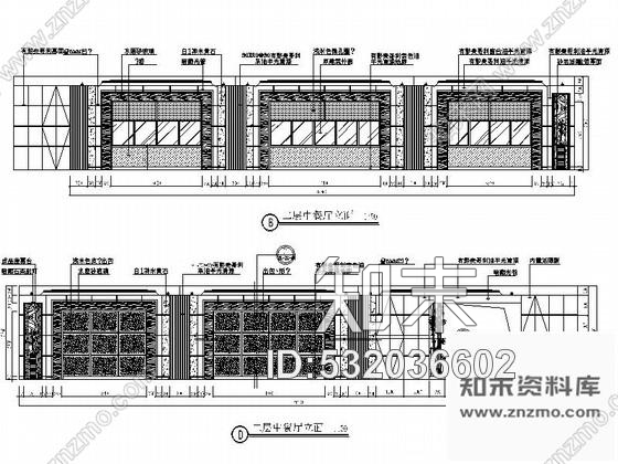 施工图广东豪华酒店中式餐厅装修施工图cad施工图下载【ID:532036602】