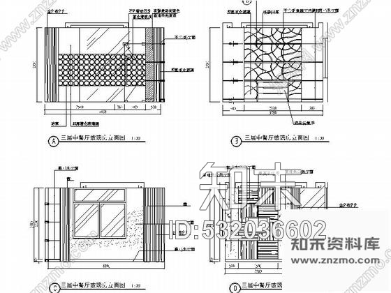 施工图广东豪华酒店中式餐厅装修施工图cad施工图下载【ID:532036602】