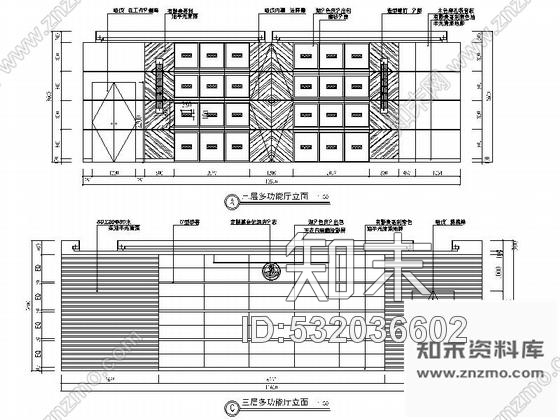 施工图广东豪华酒店中式餐厅装修施工图cad施工图下载【ID:532036602】