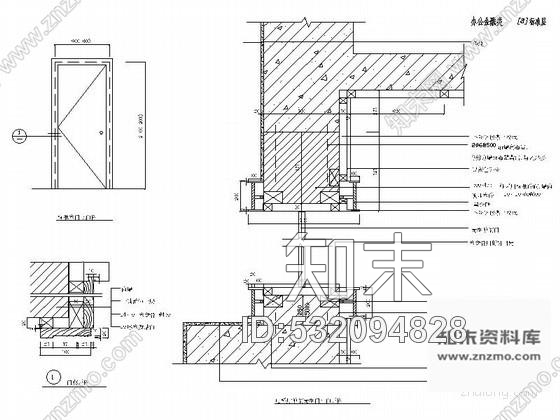 施工图金融类办公空间装修图cad施工图下载【ID:532094828】