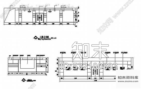 施工图某办公室装修图cad施工图下载【ID:532100893】