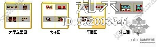 施工图湖南某咖啡西餐厅室内装修全套施工图纸施工图下载【ID:532003541】