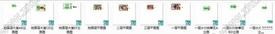 施工图广东某海洋温泉度假中心室内装修施工图cad施工图下载【ID:632116048】