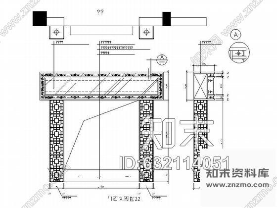 施工图福州国际大赛作品混搭养生馆装修施工图含实景施工图下载【ID:632114051】