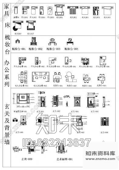图块/节点CAD综合图块cad施工图下载【ID:832313837】