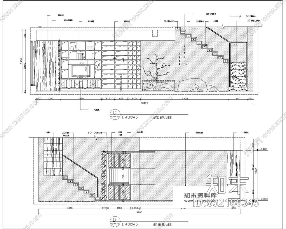 时代广场设计公司装修全套CAD施工图含实景照片施工图下载【ID:832166343】