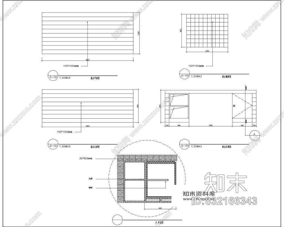 时代广场设计公司装修全套CAD施工图含实景照片施工图下载【ID:832166343】