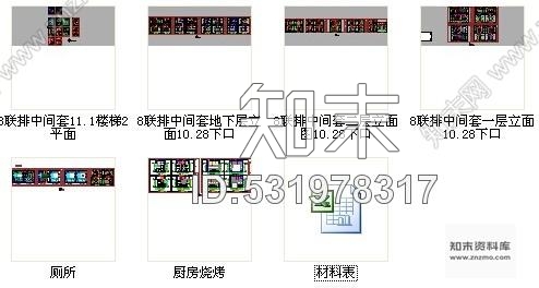 施工图江苏豪华欧式风格联排两层别墅CAD装修施工图cad施工图下载【ID:531978317】