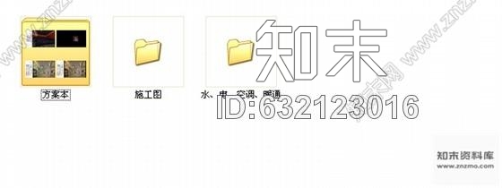 施工图泰州娱乐休闲综合性大楼顶级高档影城装修施工图含方案及水电图cad施工图下载【ID:632123016】