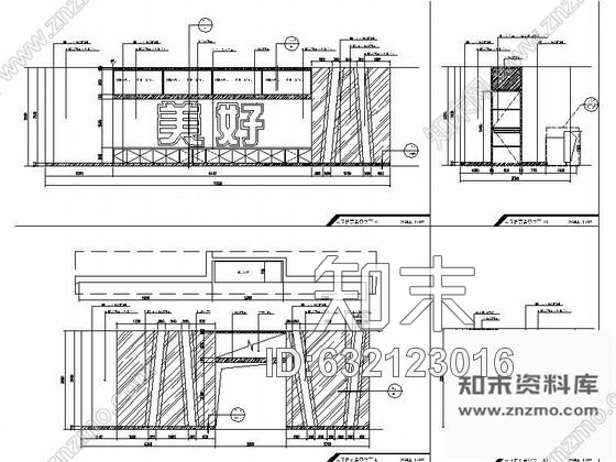 施工图泰州娱乐休闲综合性大楼顶级高档影城装修施工图含方案及水电图cad施工图下载【ID:632123016】