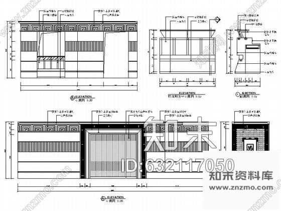 施工图某洗浴中心大堂设计装修图cad施工图下载【ID:632117050】