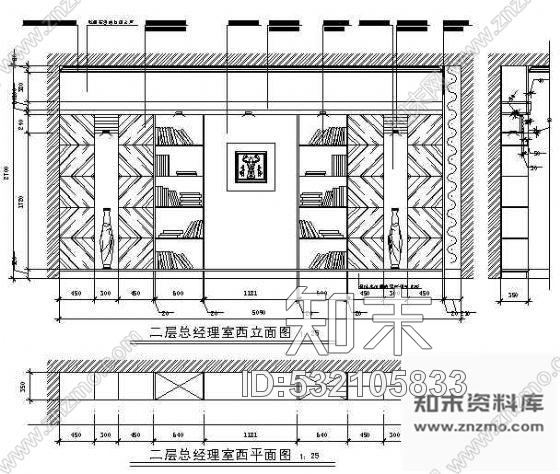 施工图某二层办公楼装修cad施工图下载【ID:532105833】