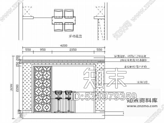 施工图重庆主城核心区三层中式别墅装修图cad施工图下载【ID:531979359】