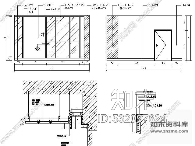 施工图山东某国土资源局办公楼装修图cad施工图下载【ID:532097824】