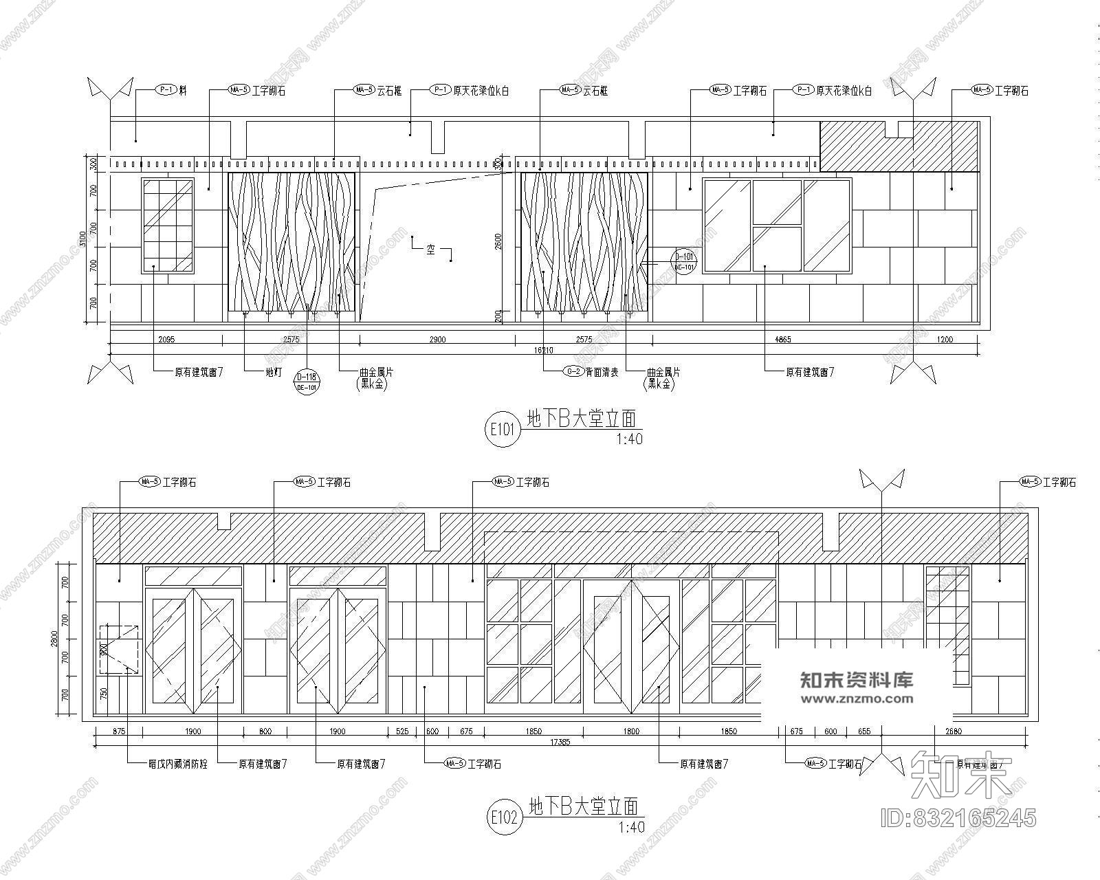 长沙大型中式特色售楼中心室内装修施工图cad施工图下载【ID:832165245】