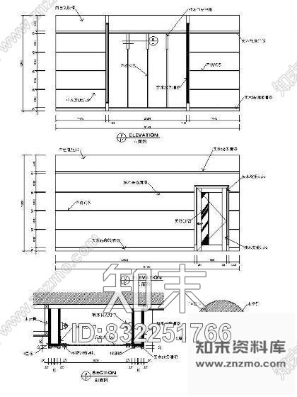 图块/节点会议室装饰详图Ⅲcad施工图下载【ID:832251766】