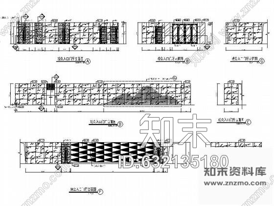 施工图青海某省艺术中心精华大剧院室内装修图施工图下载【ID:632135180】