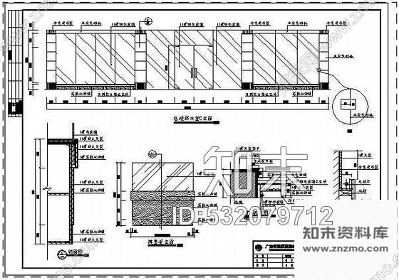 施工图经典售楼部装修全套图纸cad施工图下载【ID:532079712】
