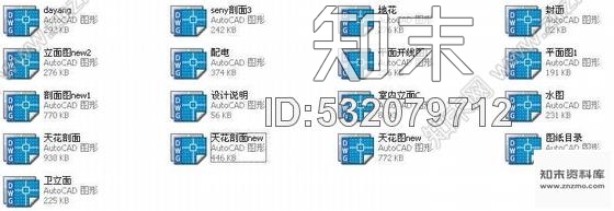 施工图经典售楼部装修全套图纸cad施工图下载【ID:532079712】
