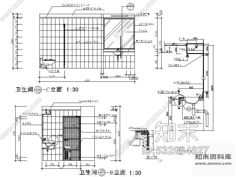 施工图湖南某公交调度中心办公空间施工图cad施工图下载【ID:532084827】