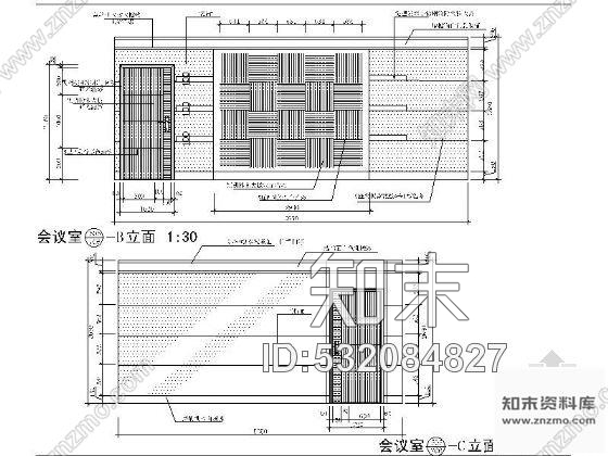 施工图湖南某公交调度中心办公空间施工图cad施工图下载【ID:532084827】