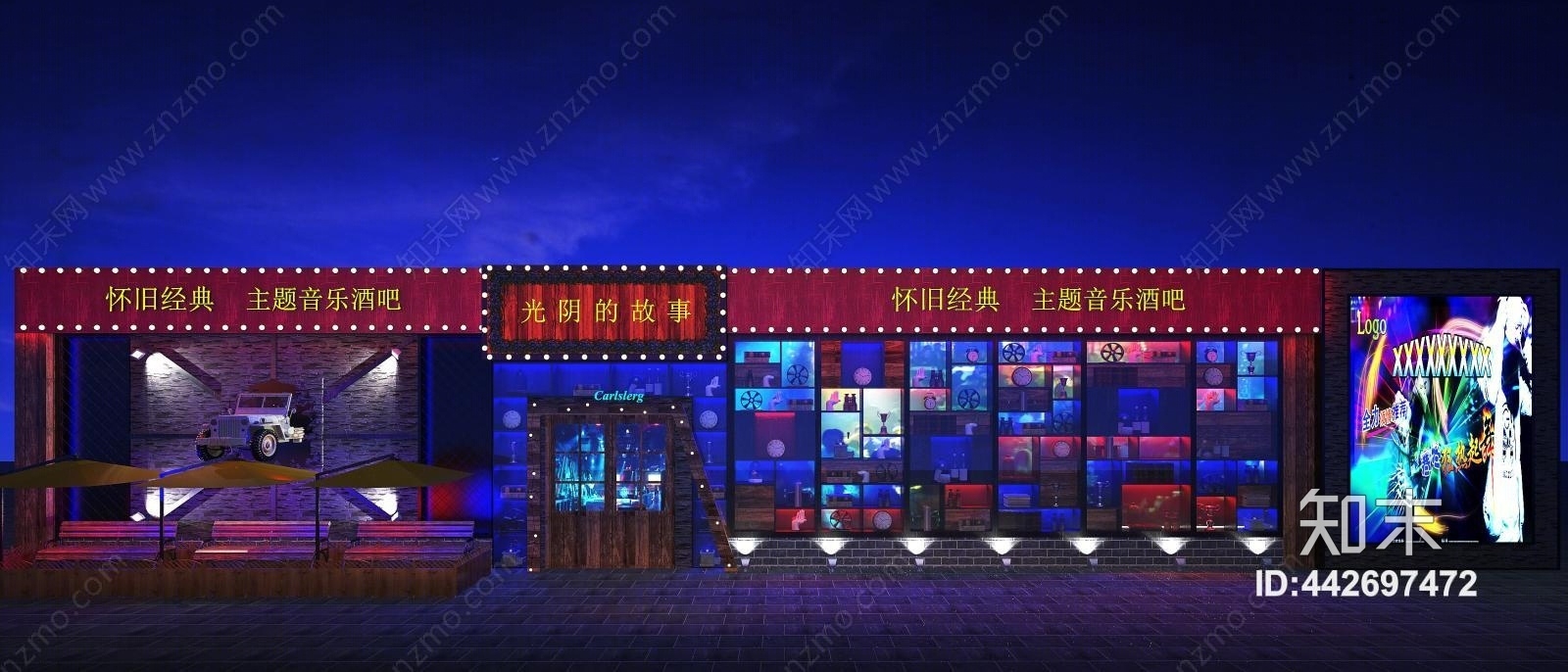 工业风主题音乐酒吧门头3d模型下载【id:442697472】