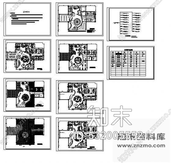 施工图某铁板烧店的装修图cad施工图下载【ID:532005552】