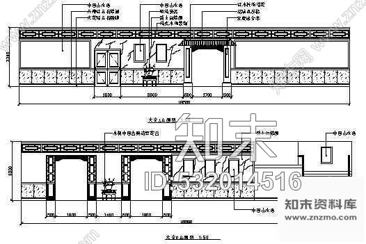施工图某酒店餐厅装修方案图cad施工图下载【ID:532014516】