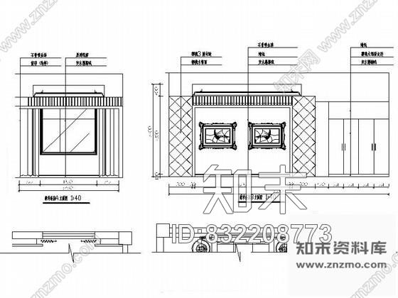 图块/节点豪华套房详图cad施工图下载【ID:832208773】