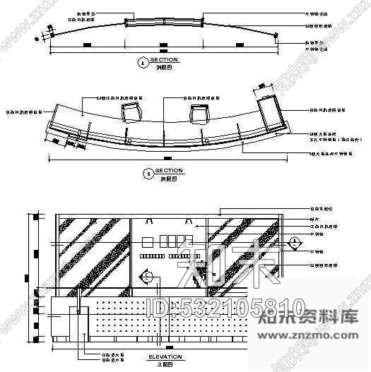 施工图某办公楼装修图cad施工图下载【ID:532105810】